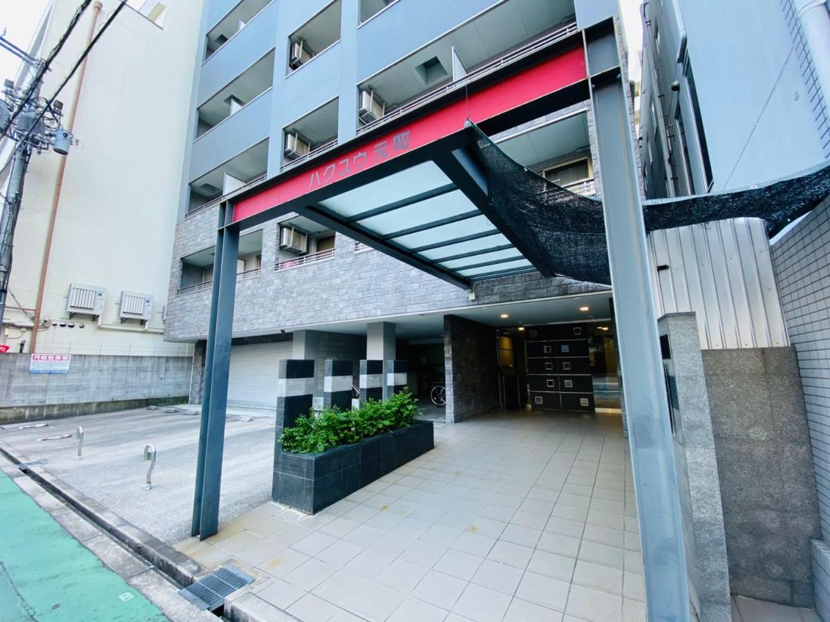 Apartment House Hakuyu Motomachi K Oszaka Kültér fotó